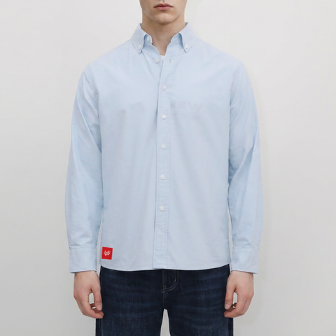 A male model wearing the Smith's 1906 MSR02 Light Blue Shirt is showing the front.