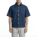 A male model wearing the Smith's 1906 MSR04 Navy Denim Short-Sleeve Shirt is showing the front.